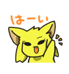 ゆるふわどうぶつの日常スタンプ（個別スタンプ：15）