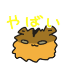ゆるふわどうぶつの日常スタンプ（個別スタンプ：18）