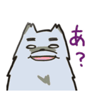 ゆるふわどうぶつの日常スタンプ（個別スタンプ：19）