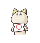 まゆげにゃんこ（個別スタンプ：4）