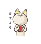 まゆげにゃんこ（個別スタンプ：7）