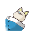 まゆげにゃんこ（個別スタンプ：8）