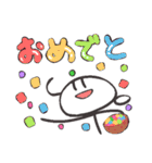 しほ さん（個別スタンプ：1）