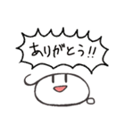 しほ さん（個別スタンプ：8）