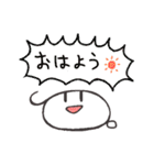 しほ さん（個別スタンプ：9）