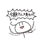 しほ さん（個別スタンプ：11）