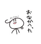 しほ さん（個別スタンプ：12）