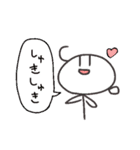 しほ さん（個別スタンプ：13）
