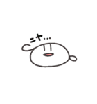 しほ さん（個別スタンプ：14）