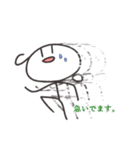しほ さん（個別スタンプ：15）