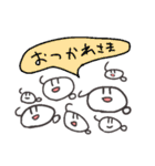 しほ さん（個別スタンプ：19）