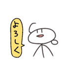 しほ さん（個別スタンプ：22）