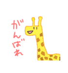 しほ さん（個別スタンプ：26）