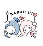 KANAU！！ メギー＆ユッキー（個別スタンプ：4）