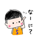 毎日のスタンプ(boy)（個別スタンプ：4）