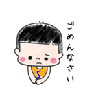 毎日のスタンプ(boy)（個別スタンプ：5）