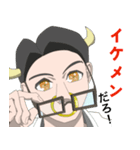 ばいそんのすたんぷ（個別スタンプ：3）