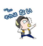 ばいそんのすたんぷ（個別スタンプ：4）
