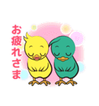北としまのフレンドリーなスタンプ（個別スタンプ：3）