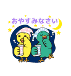 北としまのフレンドリーなスタンプ（個別スタンプ：10）