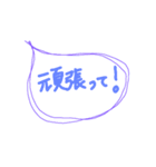 言葉で伝えたい 吹き出し 01（個別スタンプ：4）
