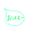 言葉で伝えたい 吹き出し 01（個別スタンプ：6）