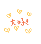 言葉で伝えたい 吹き出し 01（個別スタンプ：11）
