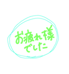 言葉で伝えたい 吹き出し 01（個別スタンプ：14）