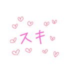 言葉で伝えたい 吹き出し 01（個別スタンプ：23）