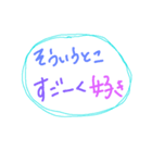 言葉で伝えたい 吹き出し 01（個別スタンプ：24）