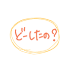 言葉で伝えたい 吹き出し 01（個別スタンプ：25）