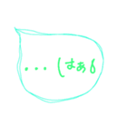 言葉で伝えたい 吹き出し 01（個別スタンプ：34）