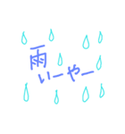 言葉で伝えたい 吹き出し 01（個別スタンプ：38）