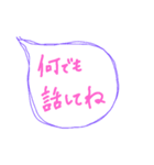 言葉で伝えたい 吹き出し 01（個別スタンプ：40）