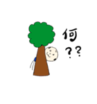 全力おやじ（個別スタンプ：4）