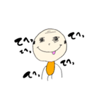 全力おやじ（個別スタンプ：5）