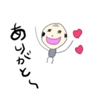 全力おやじ（個別スタンプ：9）