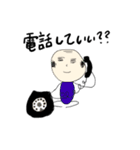 全力おやじ（個別スタンプ：16）