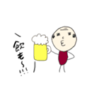 全力おやじ（個別スタンプ：17）