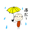 全力おやじ（個別スタンプ：20）
