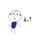 全力おやじ（個別スタンプ：23）