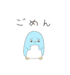 やってられまペン（個別スタンプ：2）