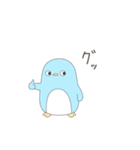 やってられまペン（個別スタンプ：3）