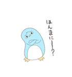 やってられまペン（個別スタンプ：5）