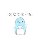 やってられまペン（個別スタンプ：6）