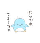 やってられまペン（個別スタンプ：12）