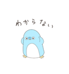やってられまペン（個別スタンプ：21）