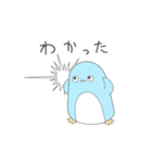 やってられまペン（個別スタンプ：22）