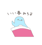 やってられまペン（個別スタンプ：30）