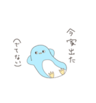 やってられまペン（個別スタンプ：33）